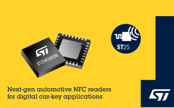 意法半導體下一代 NFC芯片簡化數字車鑰匙系統認證