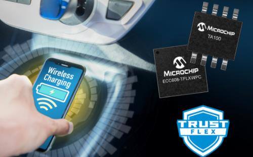 Microchip/微芯支持认证的 Qi 1.3 无线充电