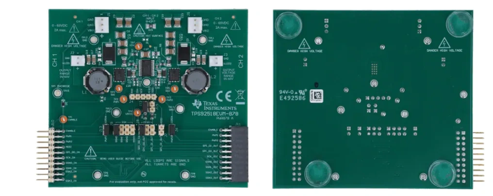 德州仪器 LEDSPIMCUEVM-879控制板