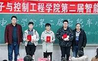 第二届智能车大赛圆满落幕，进行赛后总结