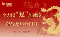 2024_banner.jpg