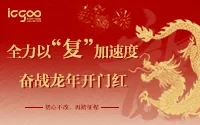 2024_banner.jpg