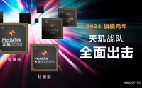 联发科扳回一局!首超高通成为美国第一芯片供应商