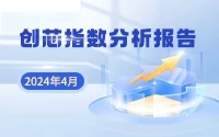 24-04-cover.jpg