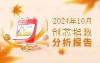 24-10-cover.jpg