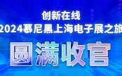 240712_27.png