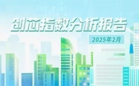 25-02-cover.jpg