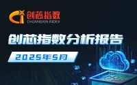 25-05-cover.png