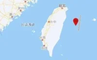 台湾突发地震!台积电、联电等回应地震影响