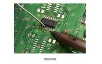 电路板焊接