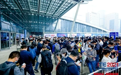 深圳展会