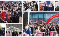 ICGOO受邀参加第39届无锡机床及智能工业装备产业博览会