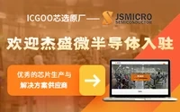 ICGOOxJSW.png