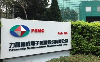 2780亿元!力积电于铜锣兴建12英寸晶圆厂 预计2023年第三季度投产