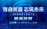 MNH-END-cover.jpg