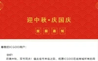 QQ截图20210201182822.jpg