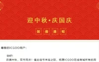 QQ截图20210201182822.jpg