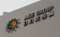 半导体封测大厂日月光Q3营收创历史新高 同比增长25%