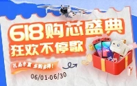 资讯缩略图.jpg