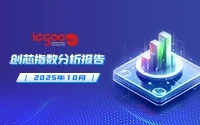 index2510.png