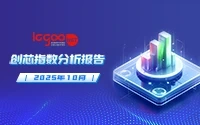 index2510.png