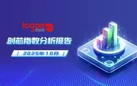 index2510.png