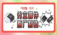 kuu-cover.jpg