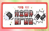 kuu-cover.jpg