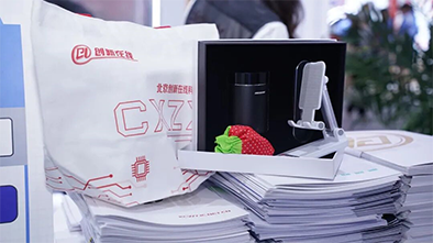 现场图片17