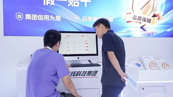 现场图片5