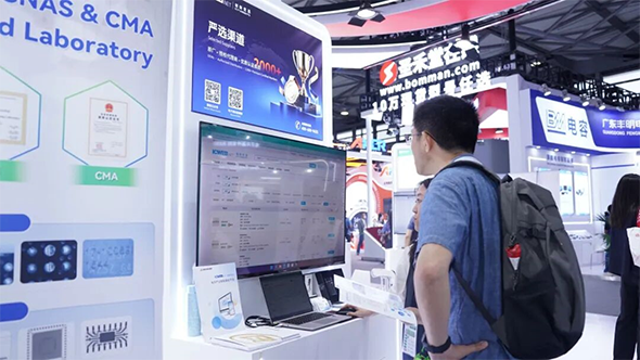 现场图片7