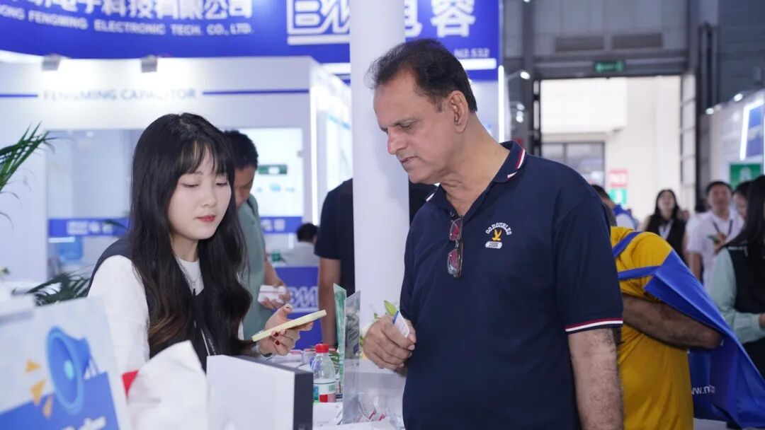 IC交易网展位