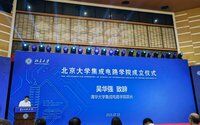 src=http___inews.gtimg.com_newsapp_bt_0_13768322980_1000&refer=http___inews.gtimg.jpg