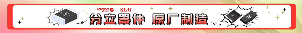 永裕泰活动