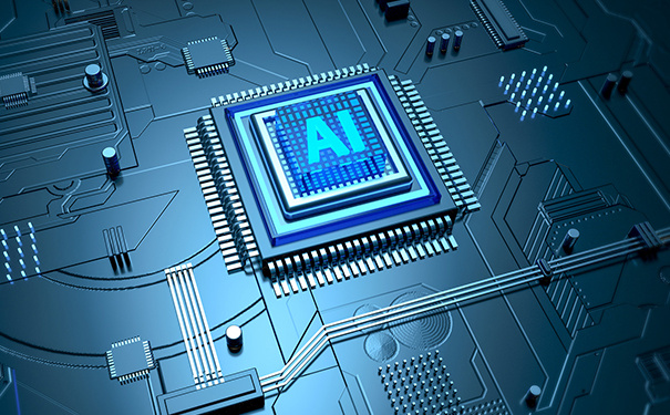 台积电拿下微软5nm AI芯片订单 - ICGOO在线商城