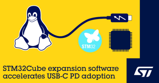 意法半导体STM32 USB PD微控制器现已支持UCSI规范