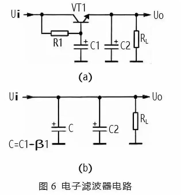 电子滤波器电路